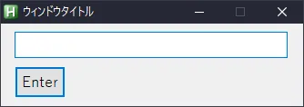 ボタンとテキストフィールドのGUI