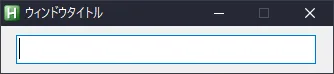 テキストフィールドのみのGUI