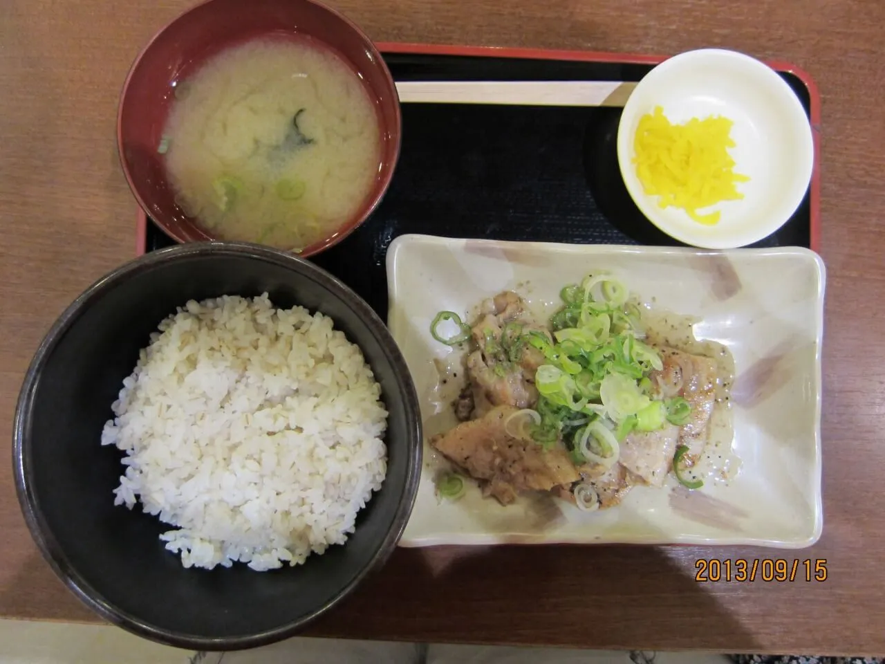 定食