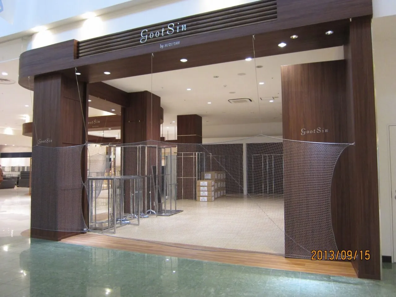 閉店したgootSin