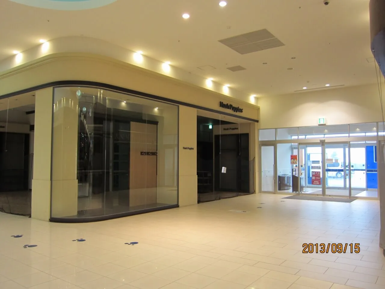 閉店した店