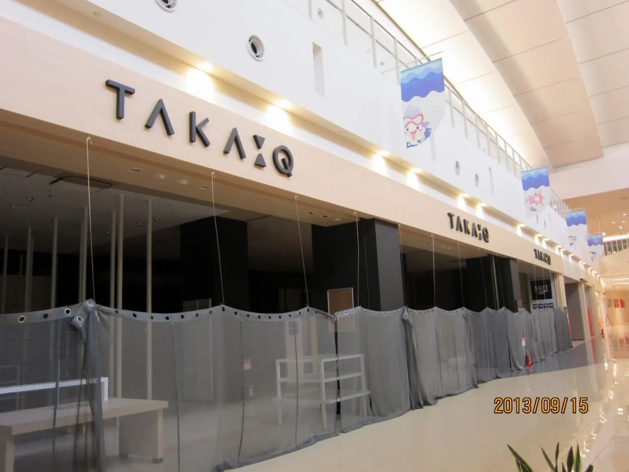 閉店したTAKA;Q