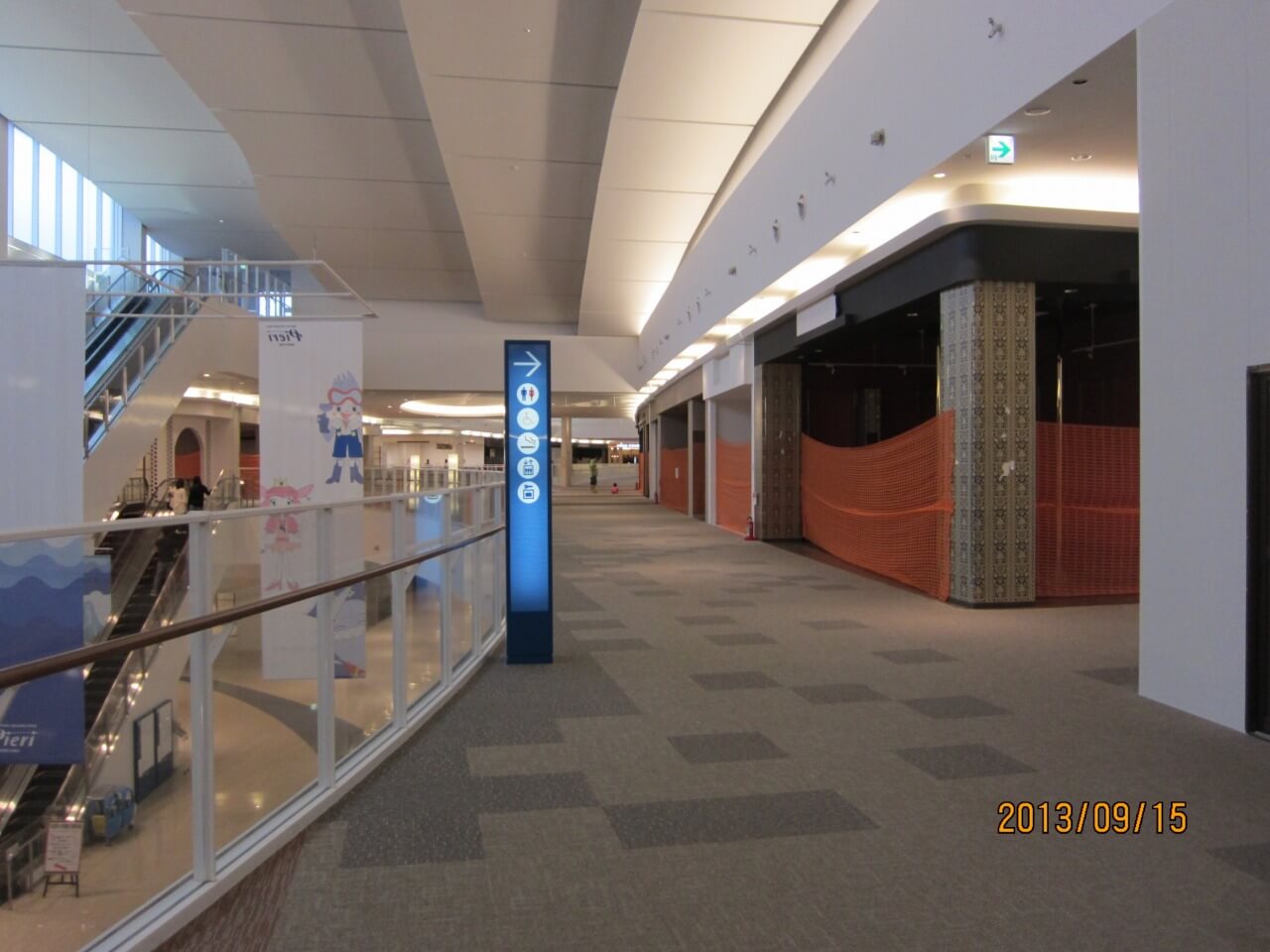 寂れた吹き抜け2