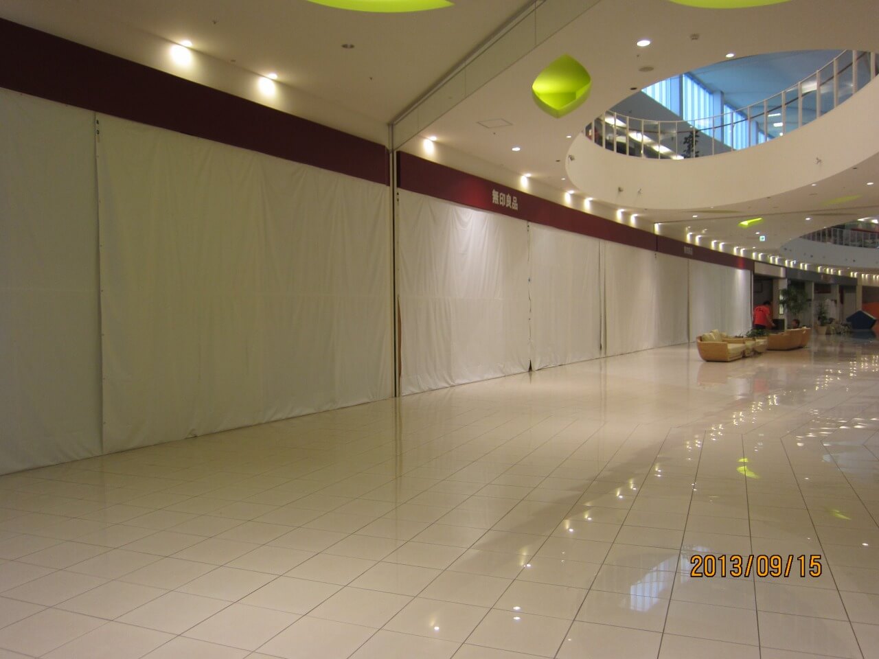 閉店した無印良品