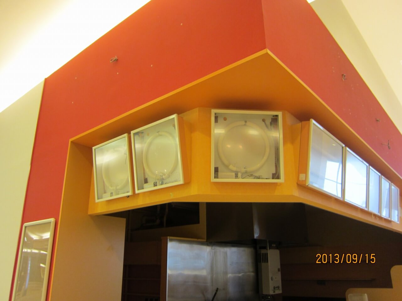 閉店したSugakiya